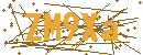 Captcha Image for Verification