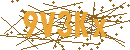 Captcha Image for Verification